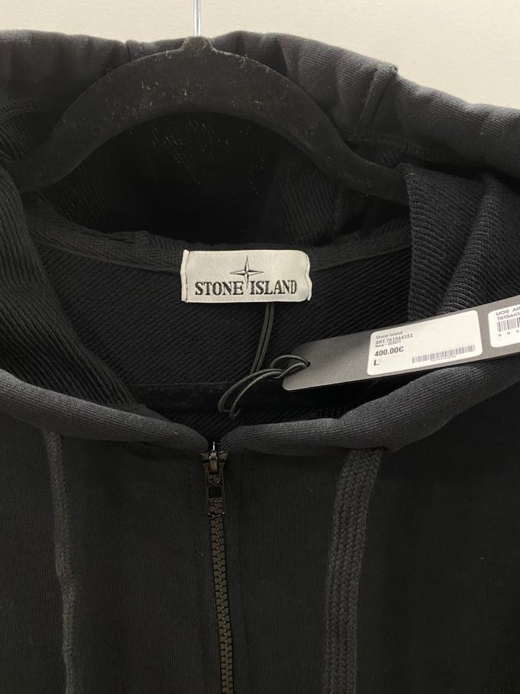 Stone Island zip hoodie