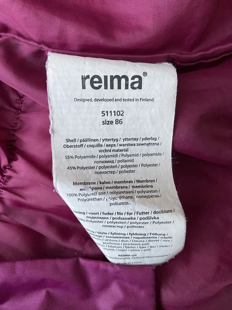 Reima ralph lauren куртка