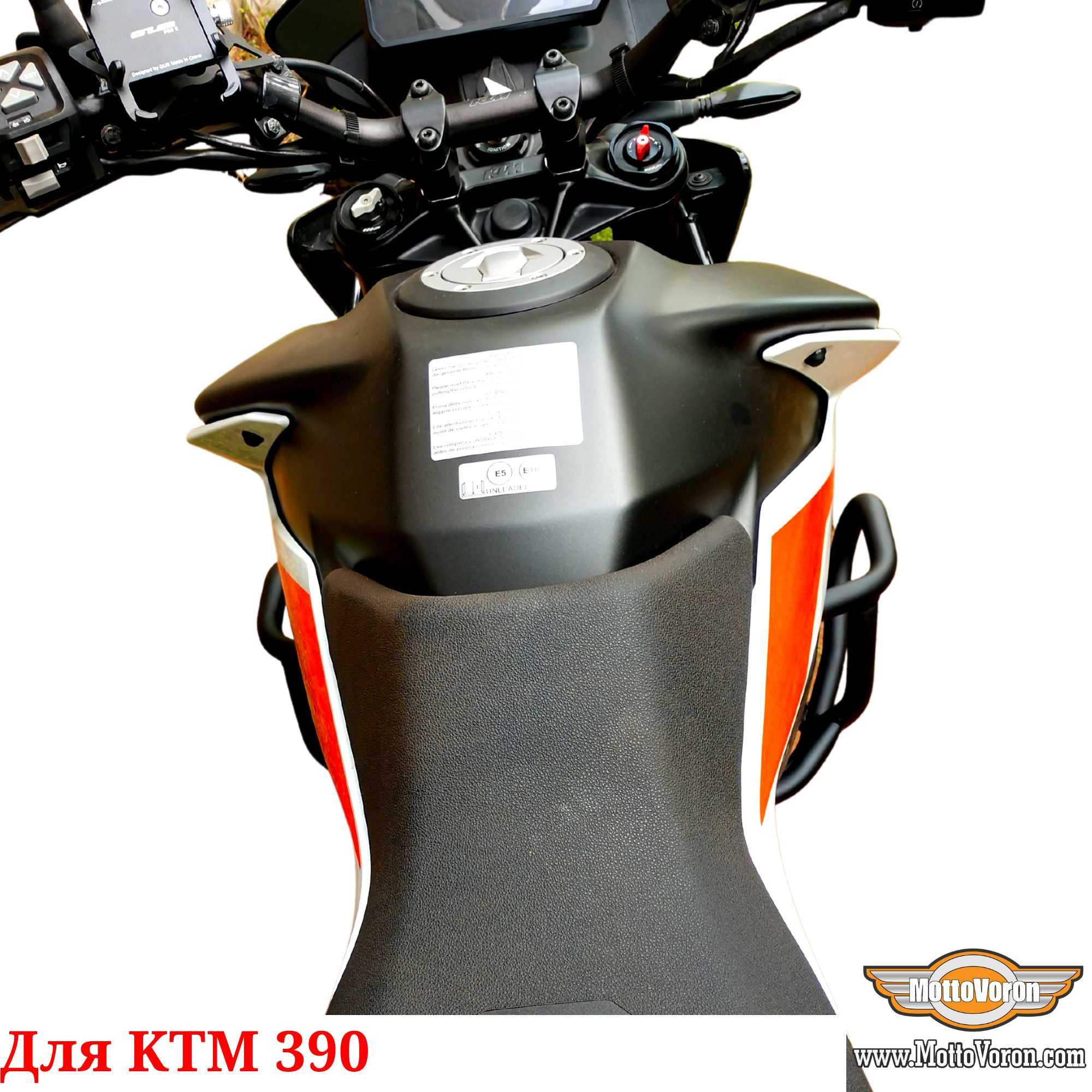 KTM 390 Защитные дуги KTM 390 Adventure клетка защита обвес