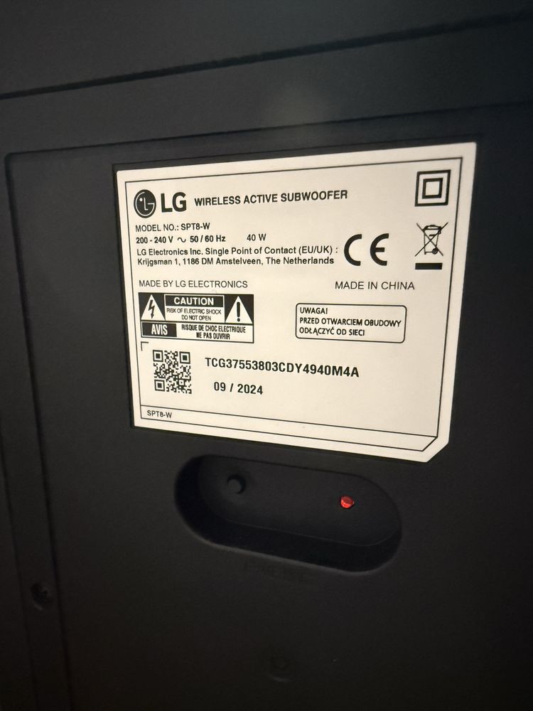 Саундбар LG S90TY 570 Вт 5.1.3 Dolby Atmos