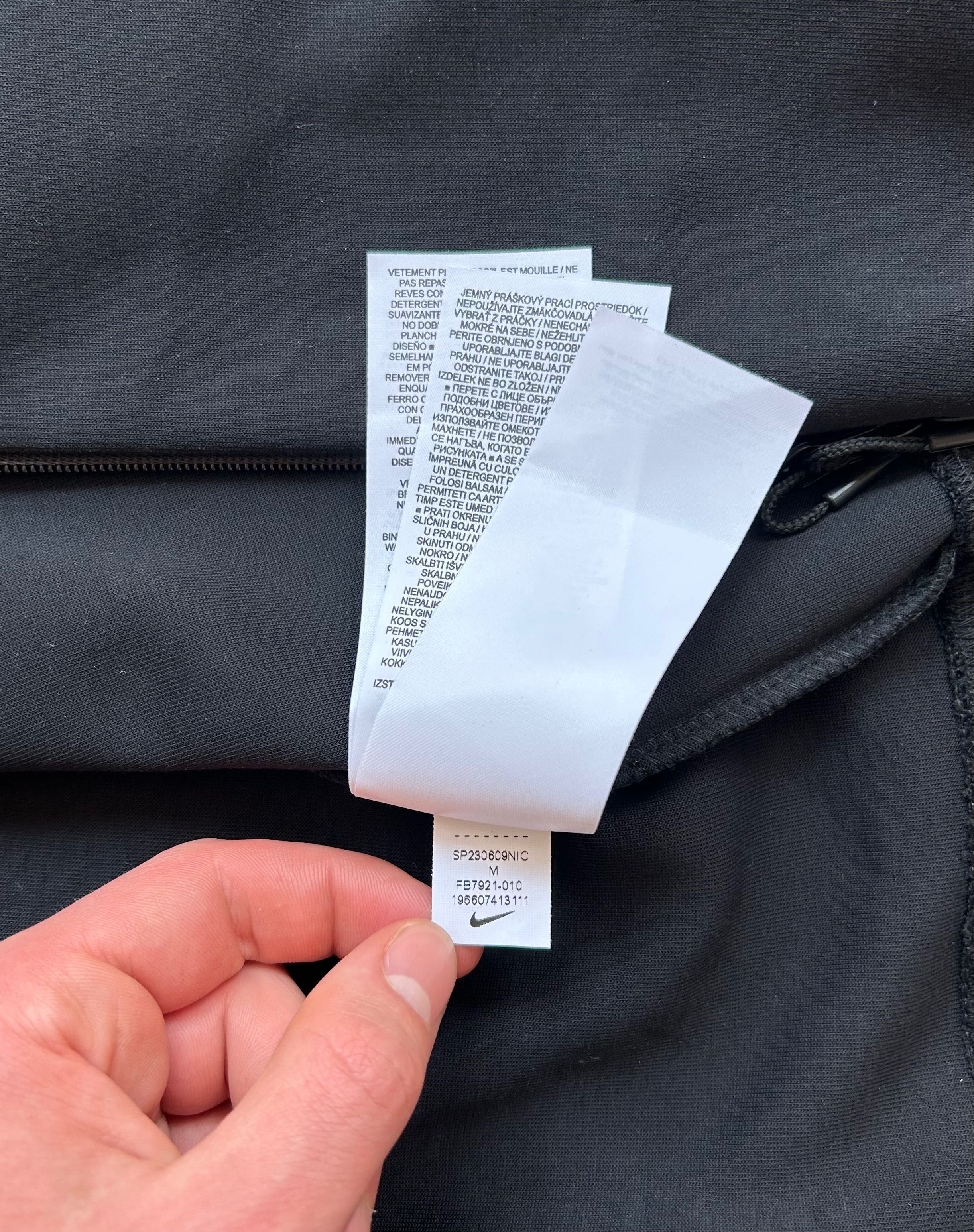 Кофта Nike tech fleece найк теч флис
