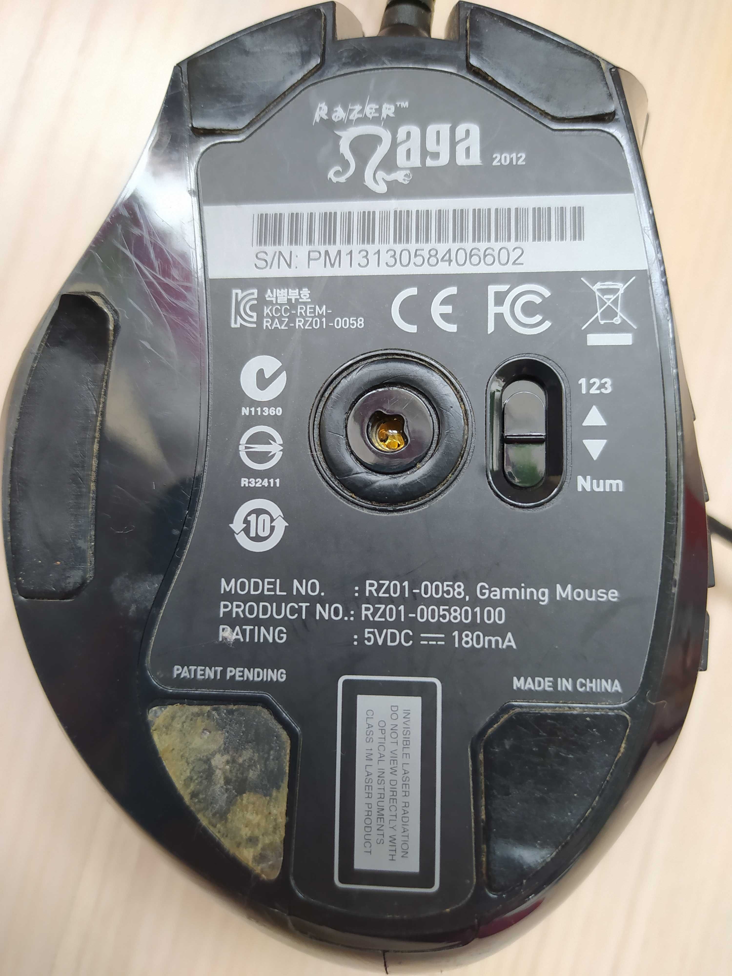 Ігрова комп'ютерна миша Razer RZ01-0058 (в ремонт чи на запчастини)