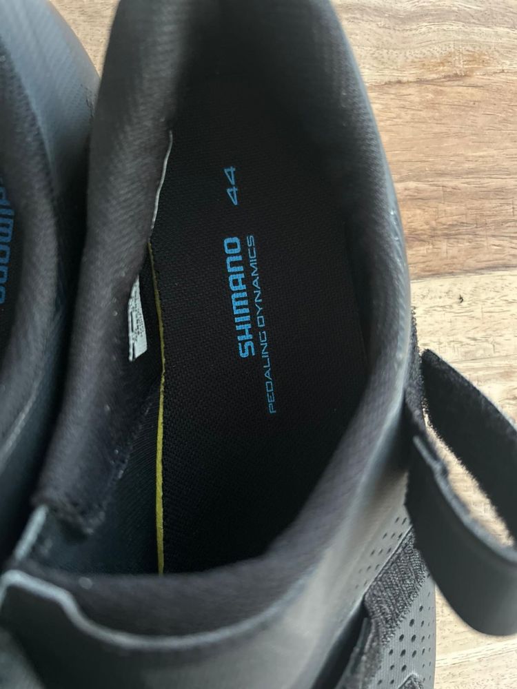 Buty rowerowe szosowe Shimano RC-100