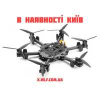 FPV Дрон бомбер камікадзе 10 inch tbs 1,2ghz