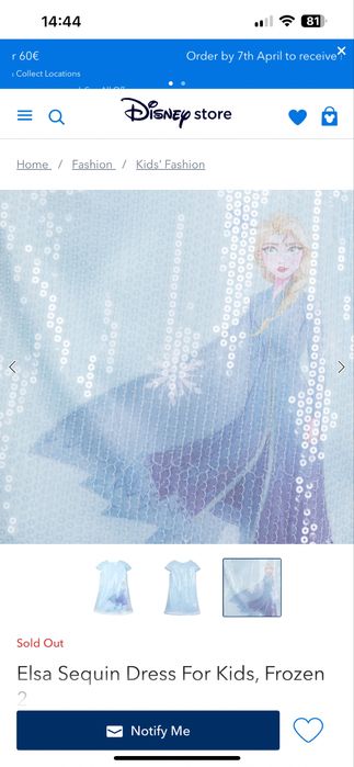 Сукня святкова новорічна  Ельза холодне серце, frouzen, плаття