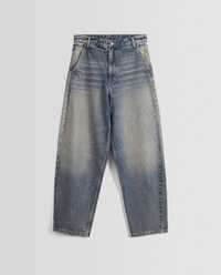 bershka skater jeans