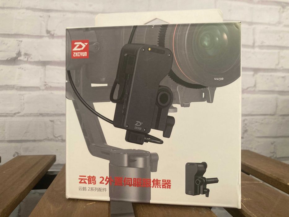 Zhiyun Servo Follow Focus