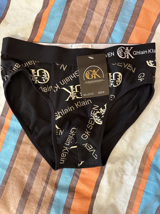 Труси чоловічі розмір М нові