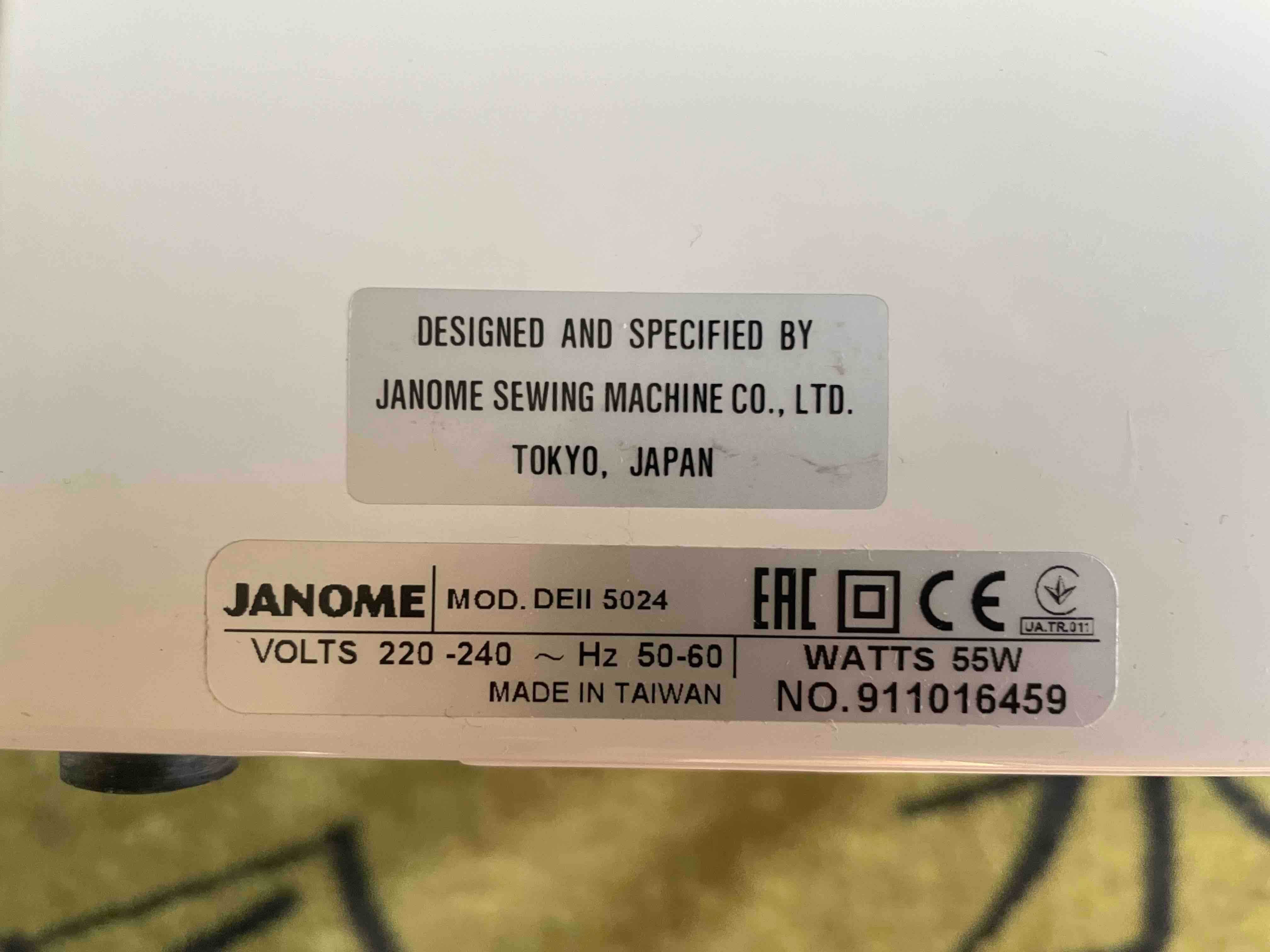 Продам машинку швейную JANOME Deсor Exel ll 5024