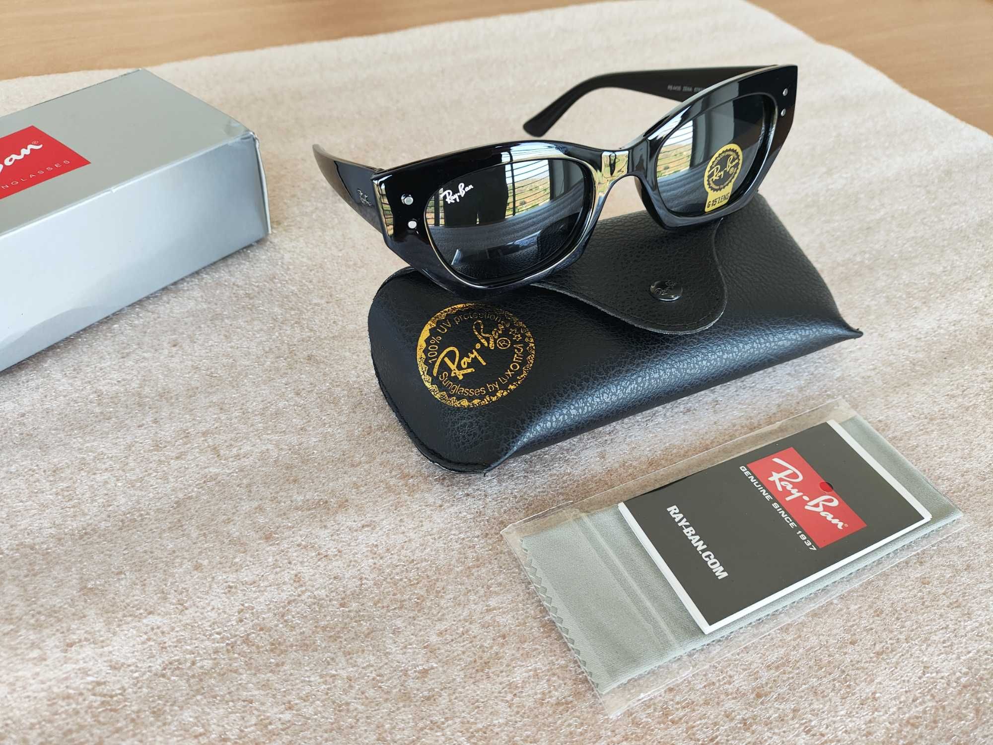 Oculos de Sol Ray-Ban Camila Cabello
