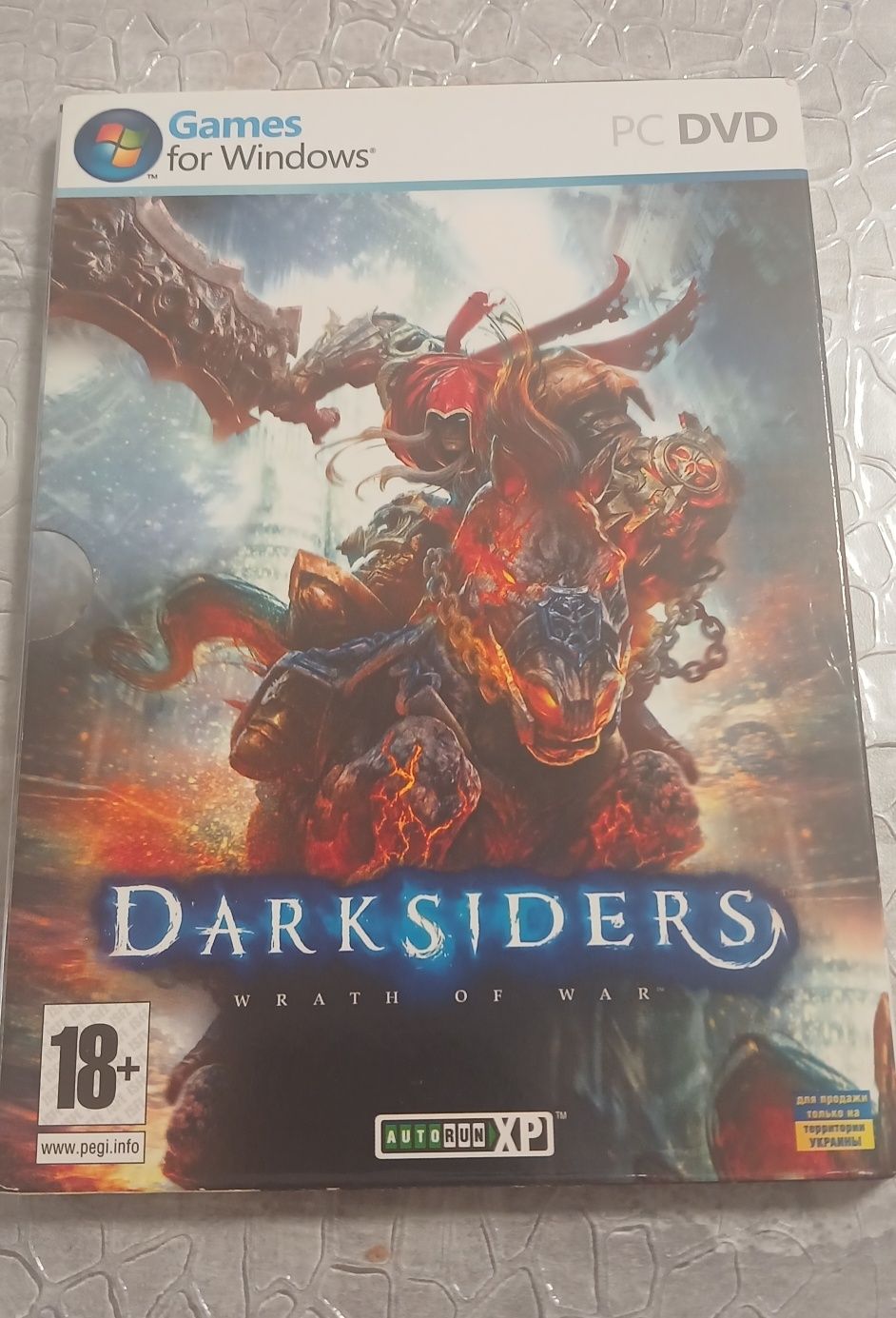 Компьютерные игры
