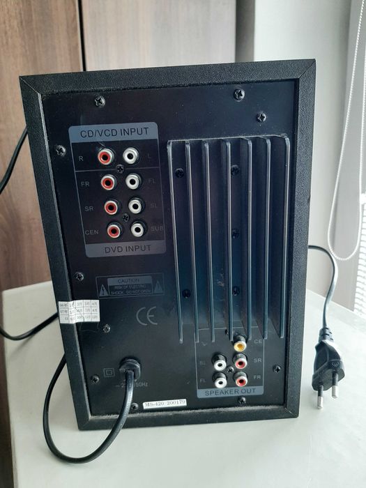 Сабвуфер для домашнего кинотеатра MS-420  без колонок