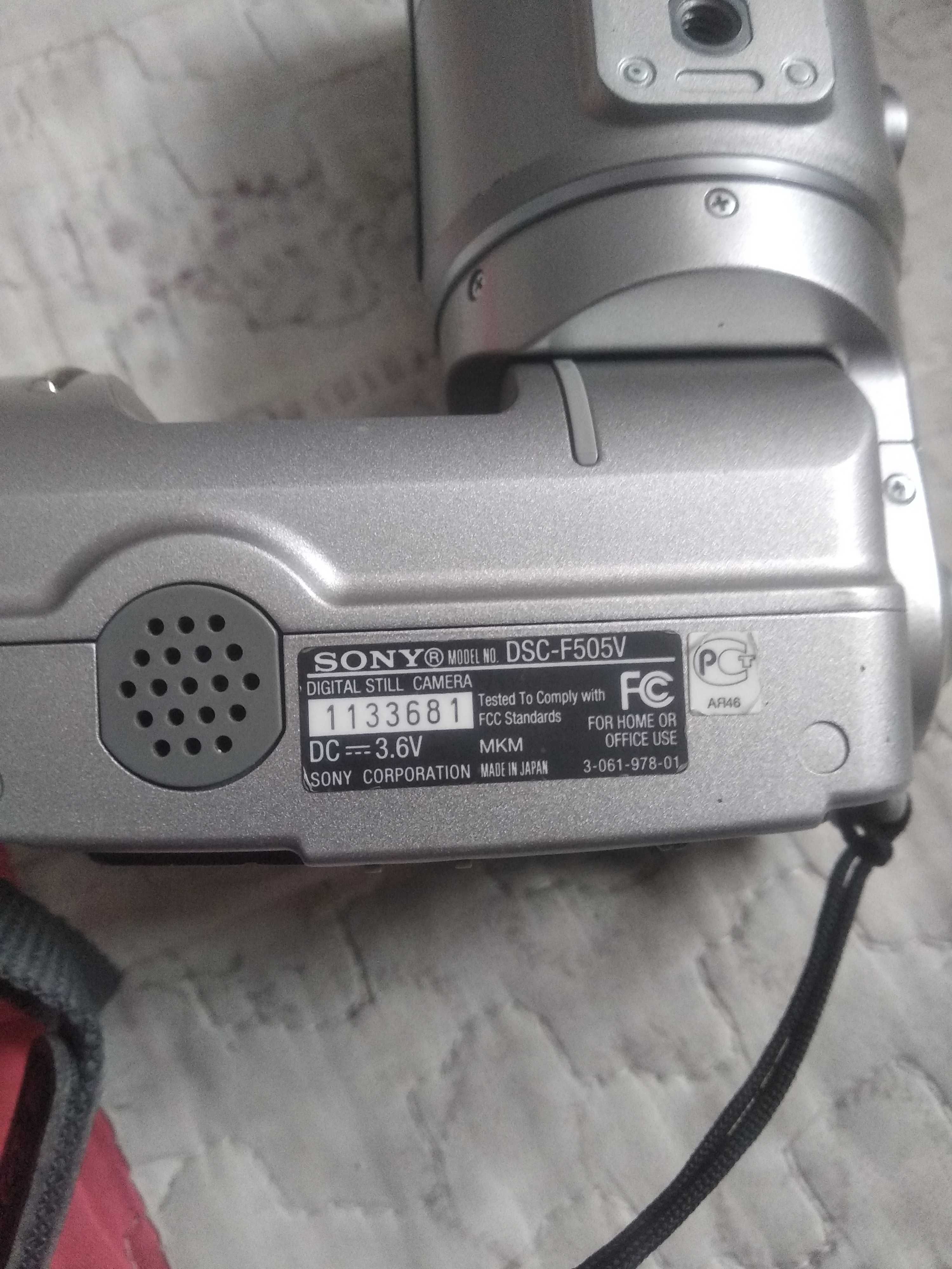 Фотоаппарат Sony DSC-F505V