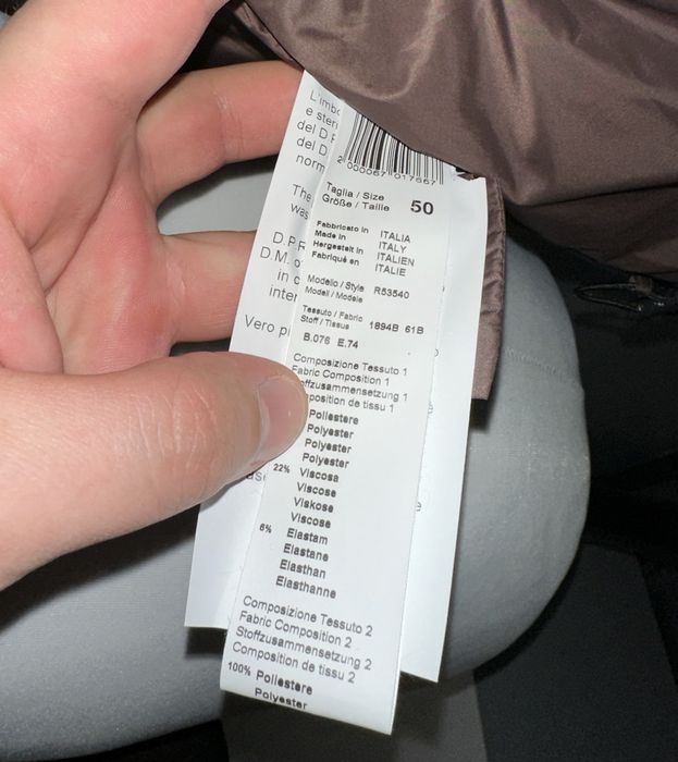 Жилетка из шерсти Peserico