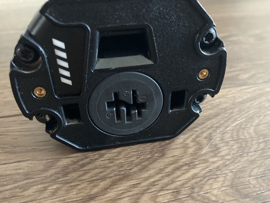 Bateria Bosch Powertube 750 Wh pozioma 13 cykli