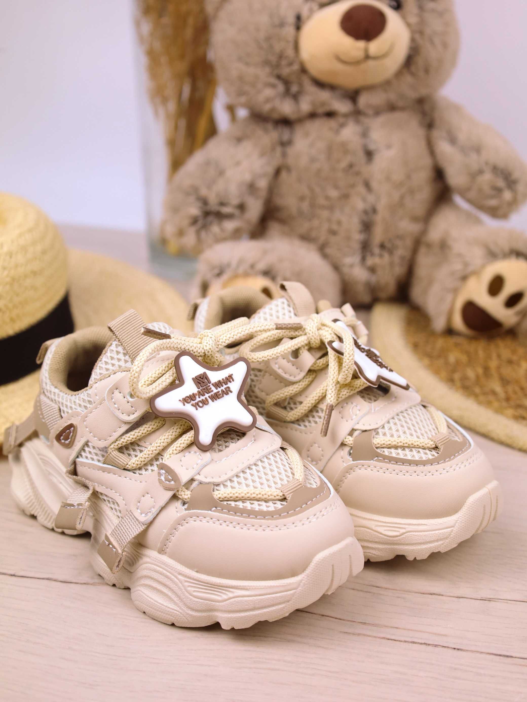 Stylowe buty dla dziewczynki 26/27/28/29/30/31
