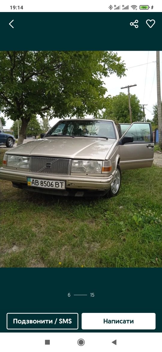 Продам Volvo 940