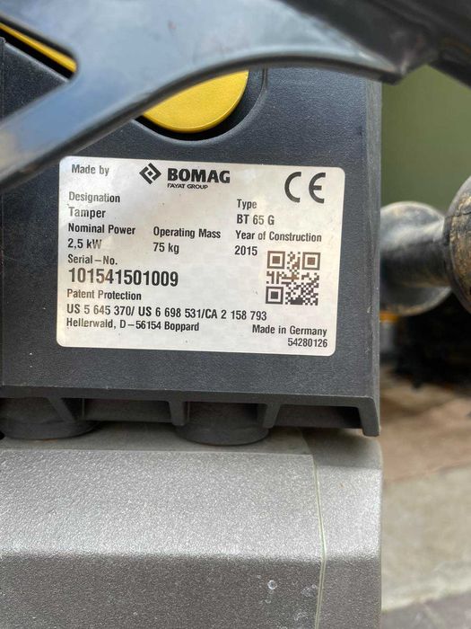 Вібронога. Газова трамбовка Bomag BT 65 G. Вібротрамбовка.