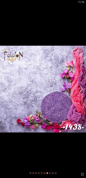 Фотофон для фотографий