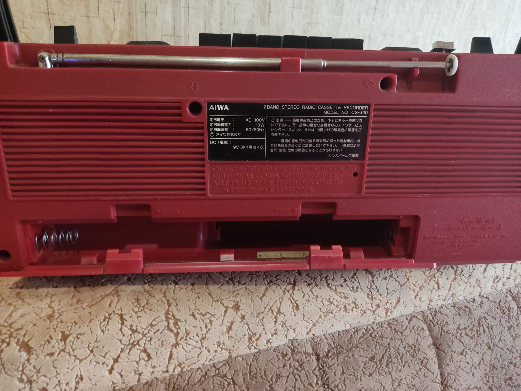 Aiwa J20-магнитола,работает.