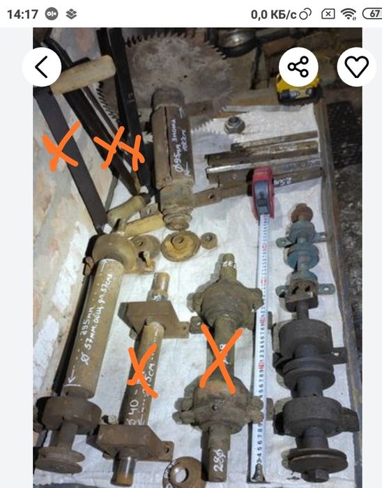 Фреза,вал для цыркулярки,клин, нож