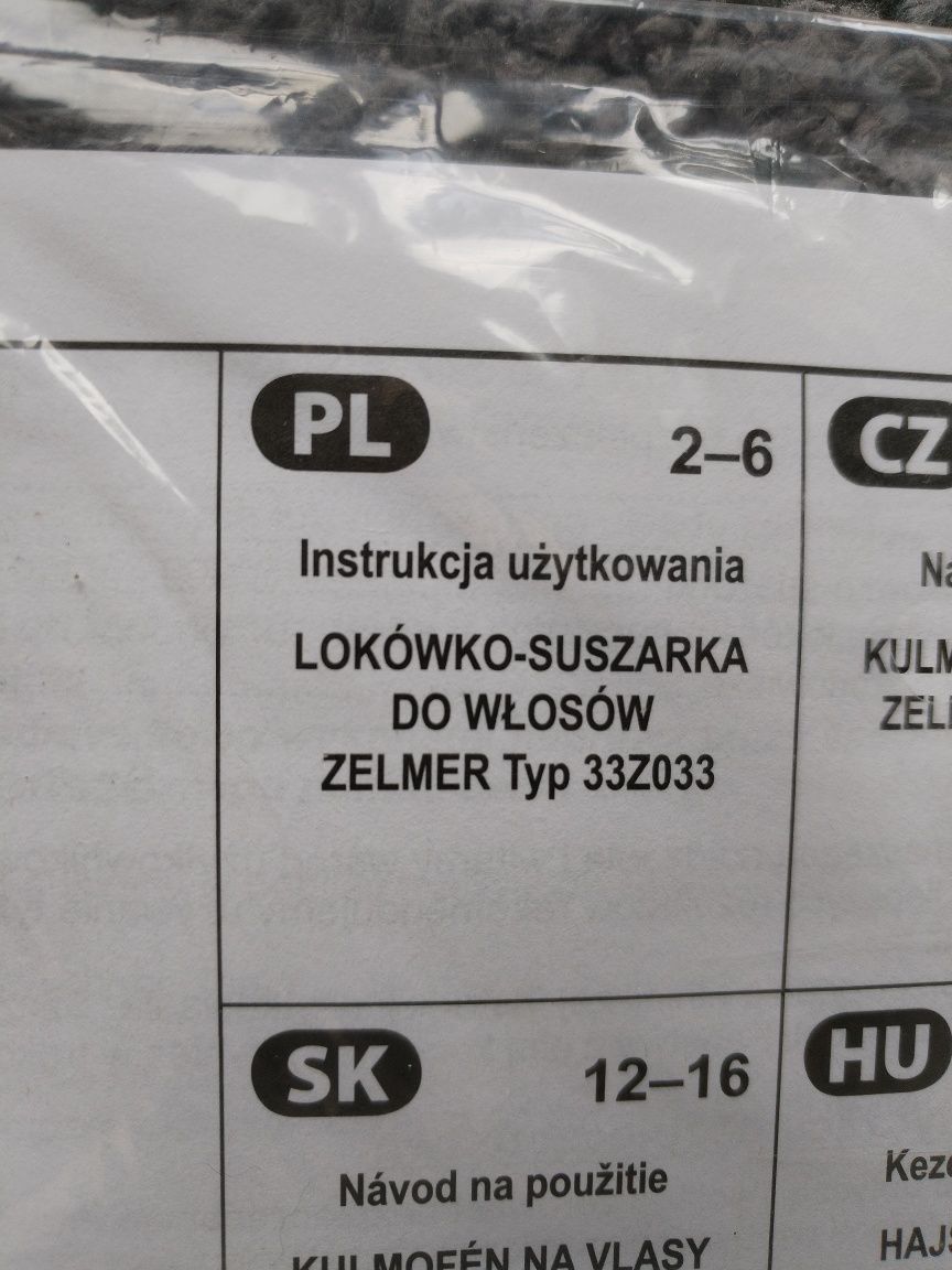 AKCESORIA lokówko suszarka zelmer 33Z033