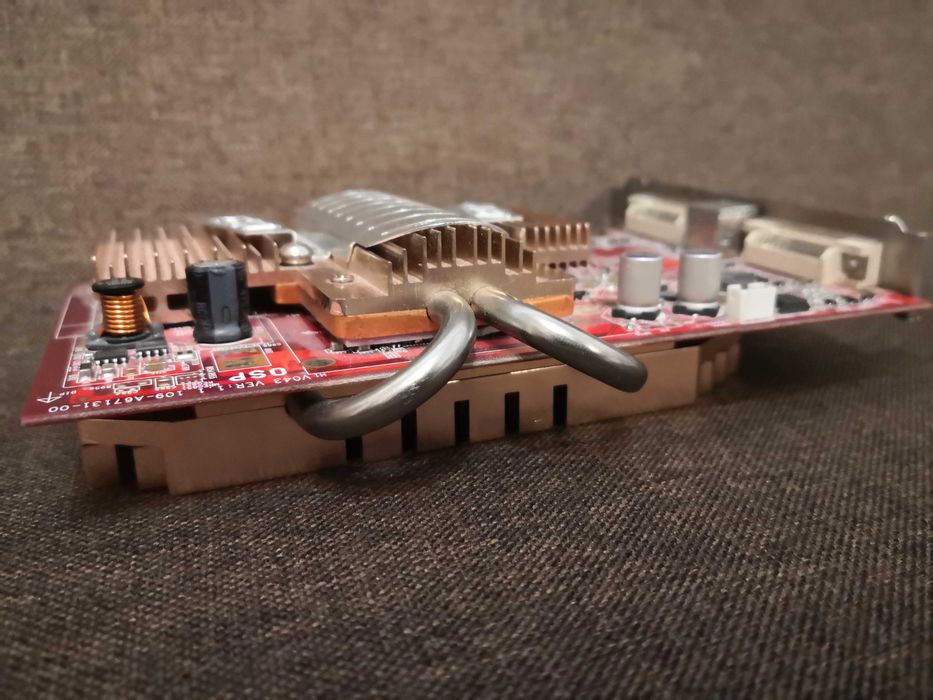 Karta graficzna MSI Radeon RX1600XT 256MB PCI-E Silent