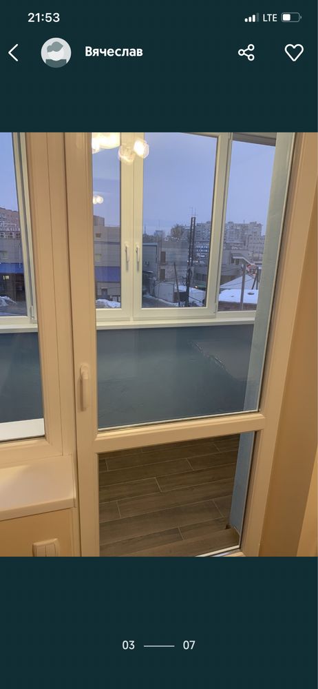 Сдам квартиру жк Ливада дом 1 рядом с метро