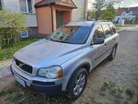 Sprzedam volvo xc90 7 osobowy 4x4 HAK klima alu okazja