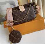Torebka damska Louis Vuitton Multi Pochette 3w1 Monogram różowy pasek