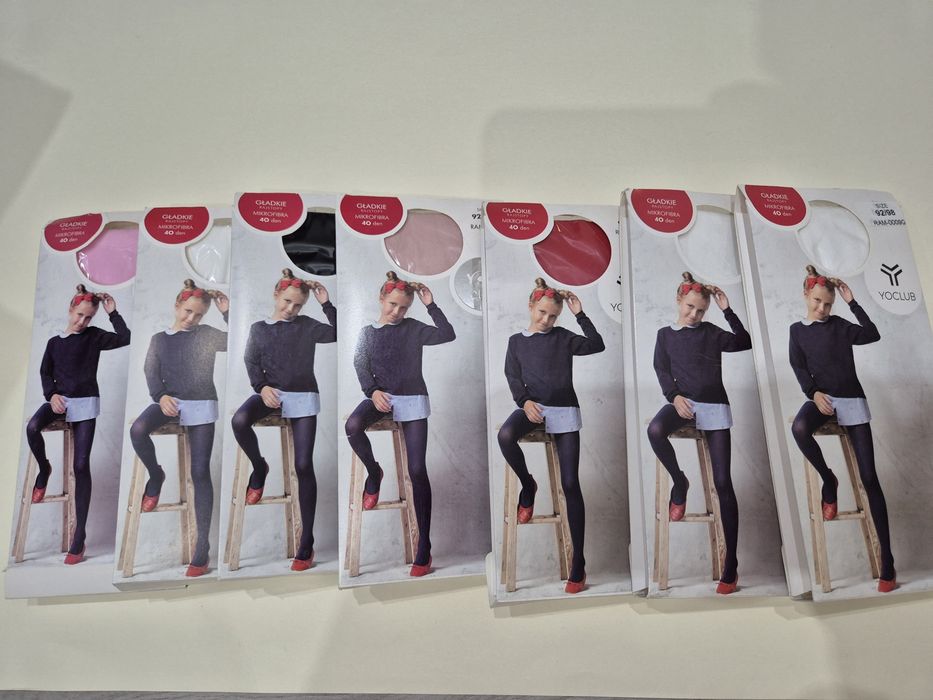 Rajstopy dziecięce sklep wielobranzowy