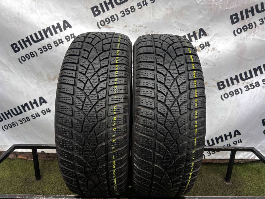 Шини 205/55 R 16 Dunlop Winter Sport 3D. Пара. Колеса склад.