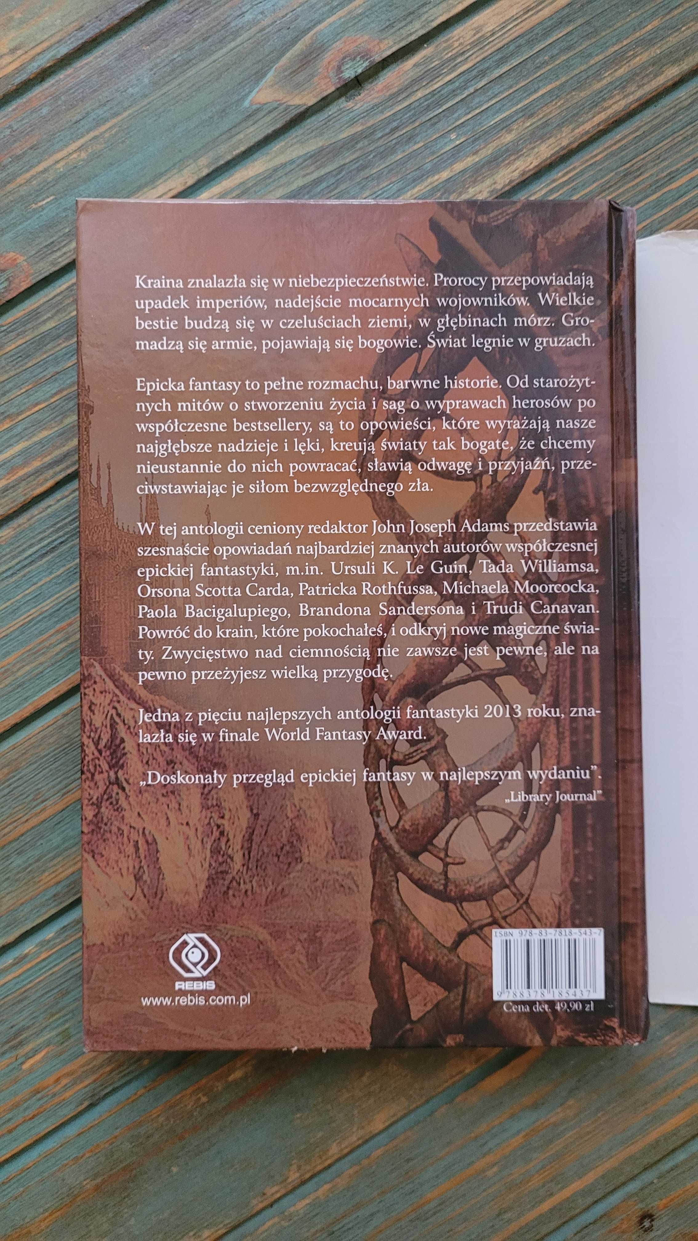 Epopeja. Legendy fantasy - Rebis - Robin Hobb, Ursula K. Le Guin, inni