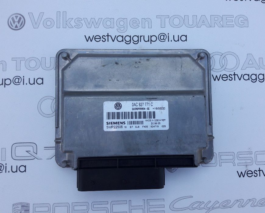 Блок управления Роздаткой Volkswagen Touareg Таурег Таурек 2003-2009