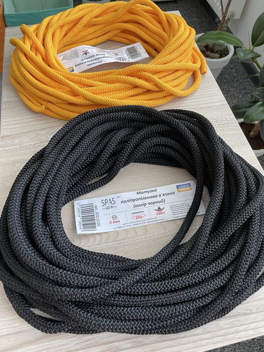 Мотузка веревка Spas 8 мм 20 м 0,46 кг