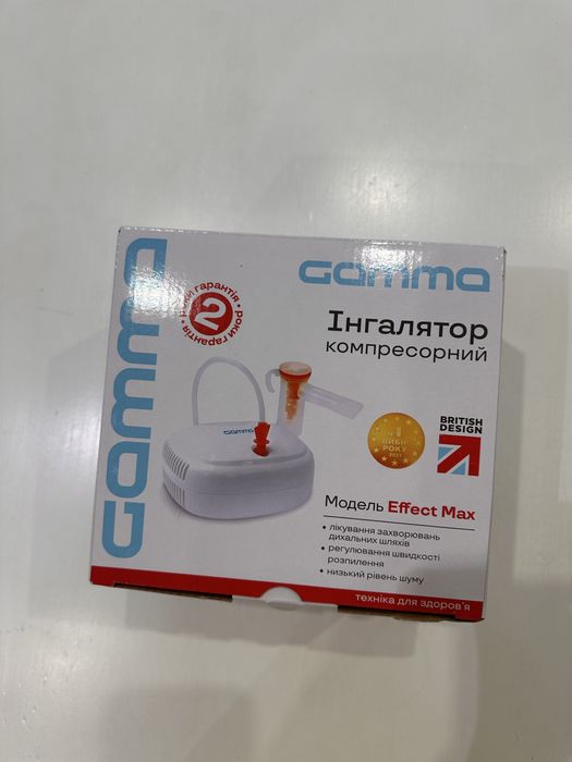 Інгалятор компресорний .