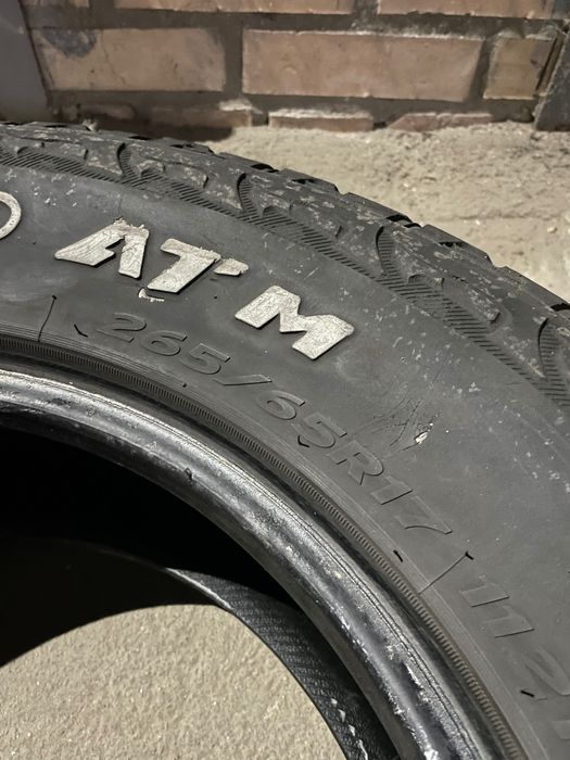 265-65-17 hankook літо комплект