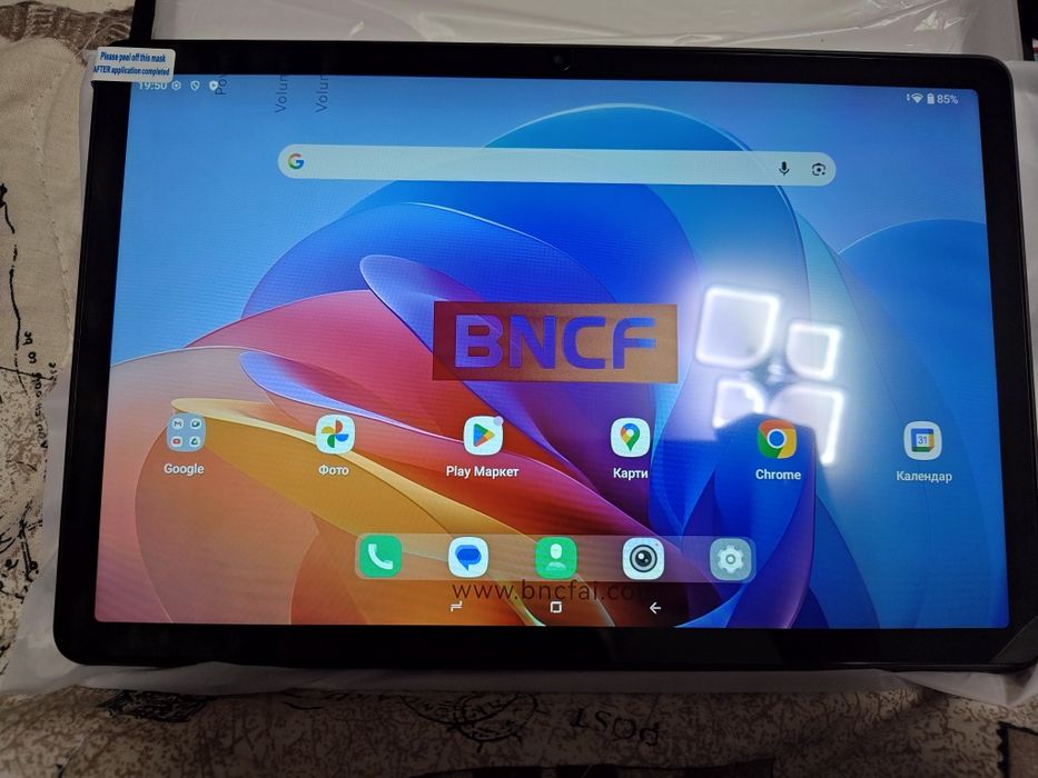Планшет BNCF BPAD 11 8/128 (11" 90hz, hello g100, LTE, android 15)