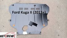 Захист двигуна Ford Kuga Mondeo Mustang Maverick Scorpio Sierra Escape