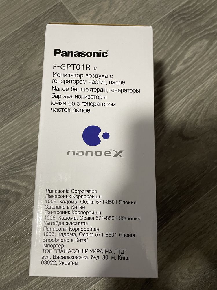 Іонізатор повітря / Ионизатор воздуха Panasonic