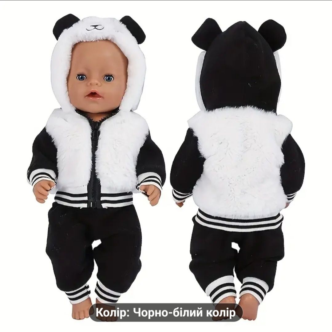 Одяг для ляльки Беби Борн Одежда Baby Born