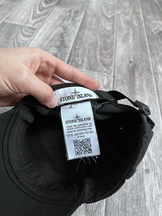 Кепка Stone Island чорна