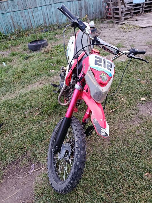 Підбайк 125 кубов