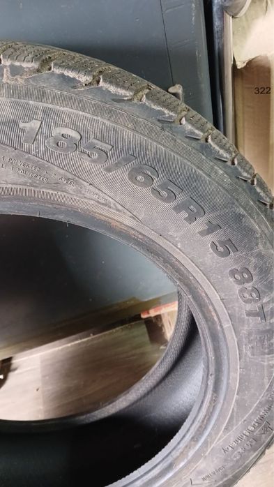 Резина зимня на авто 15r