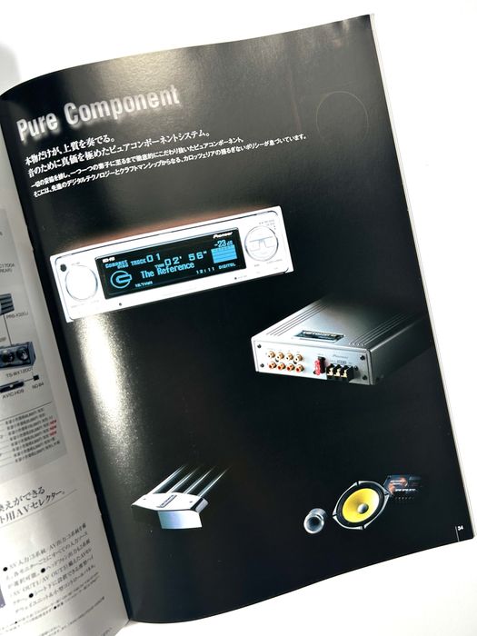 Broszura katalog Carrozzeria Pioneer DEH animacje delfinki