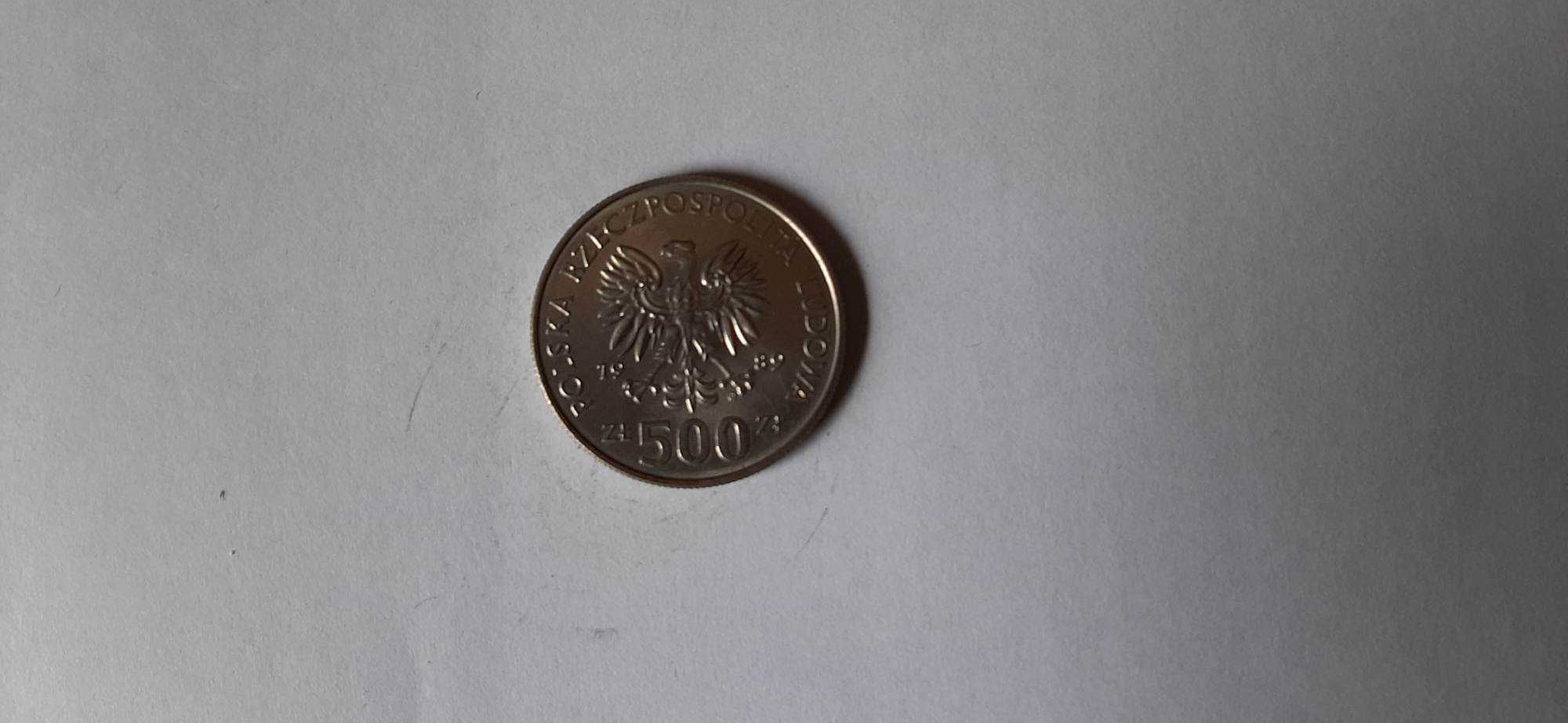 Moneta 500zł 50 rocznica Wojny Obronnej Narodu Polskiego 1989 PRL