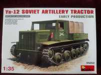 Сборная модель артиллерийский тягач Я-12