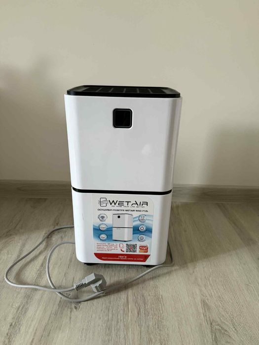 Осушувач повітря новий