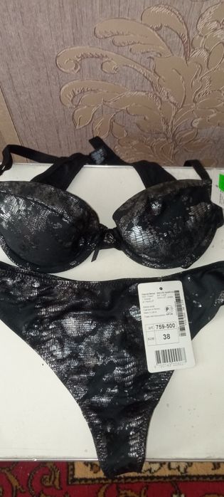 Нижнее женское белье