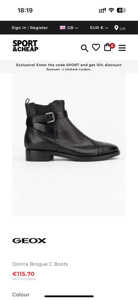 Geox donna brogue ботінки ботильйони шкіра р.36
